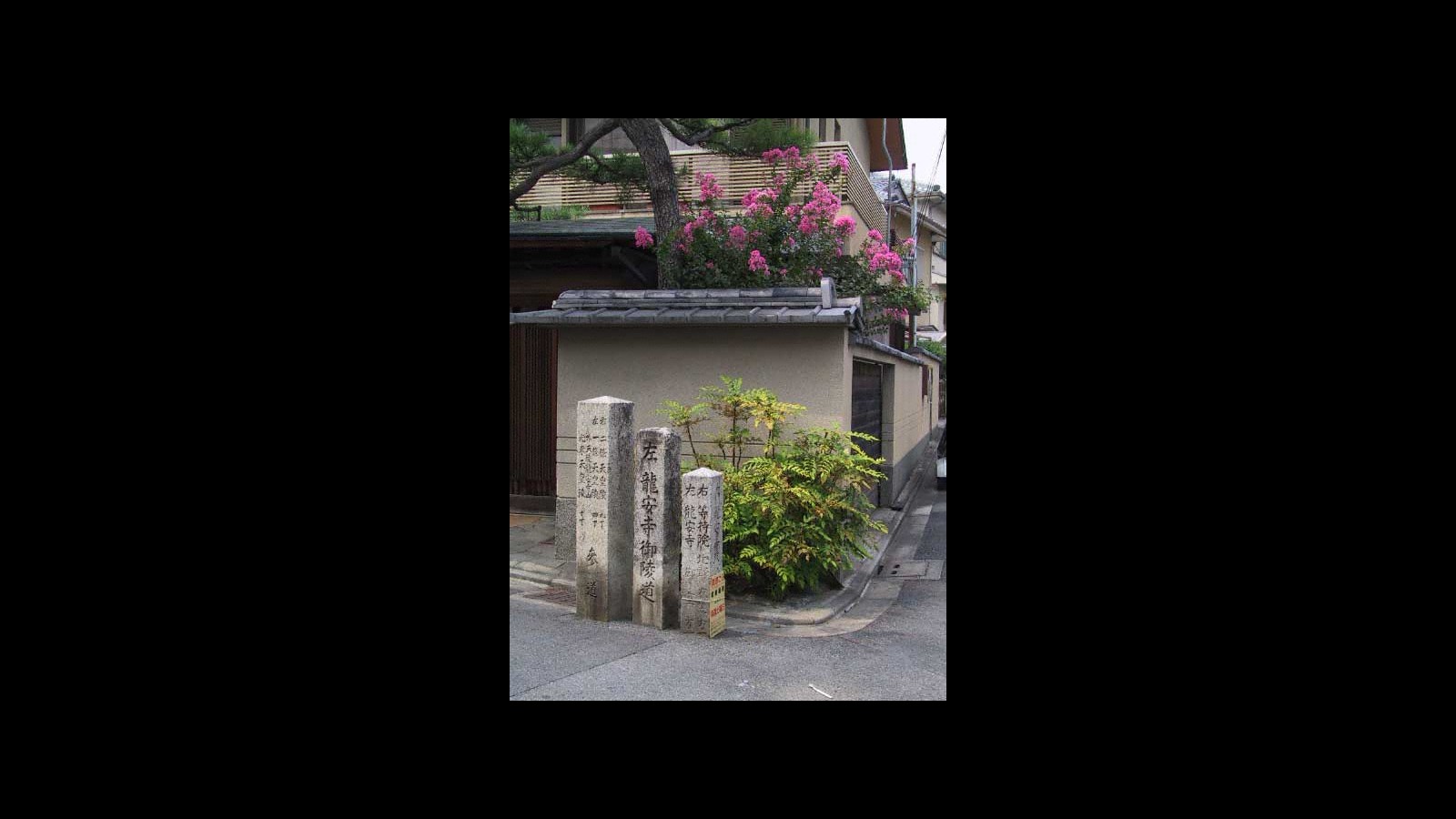 19_ryoan_guidepost