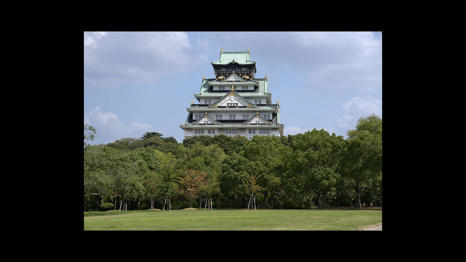 1024px-Nishinomaru_Garden_Osaka_Castle06s4s4272